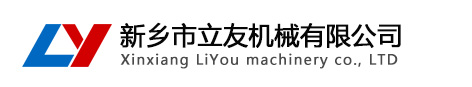 河南奧創(chuàng)機(jī)械